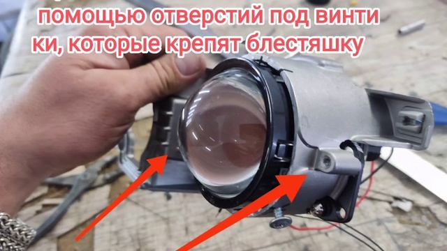 установка bi led линз на Каптиву c100 без дорогих рамок смотреть онлайн