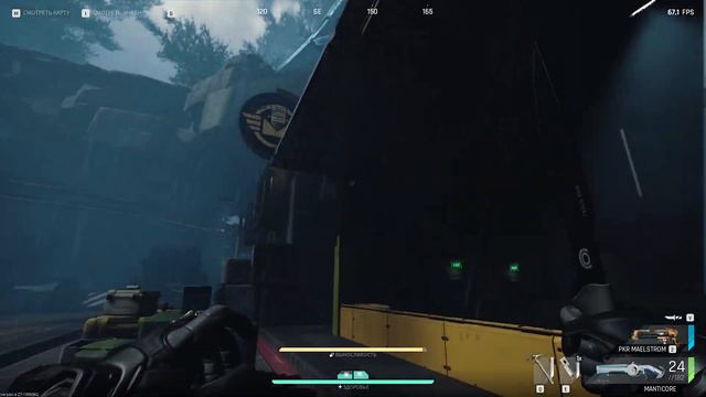 ТАЙНИК ЛОГИСТИЧЕСКИЙ ЦЕНТР / УЧАСТОК ГРИНС / FULFILMENT CENTER / GREEN`S PROSPECT / The Cycle