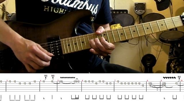 Iron Maiden - The Loneliness Of The Long Distance Runner Dave Murray's Solo Lesson (with Tabs)