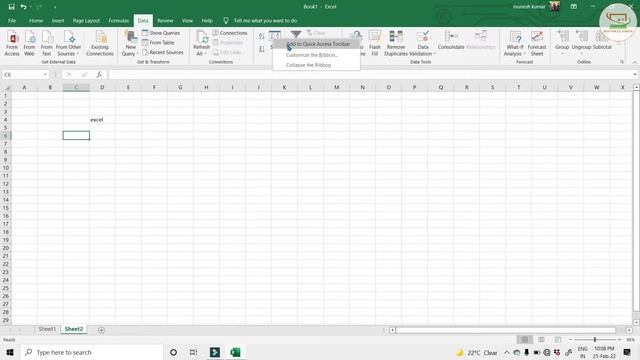 1 MS Excel 2019 | Introduction of MS Excel in Detail for Beginners in Hindi смотреть онлайн