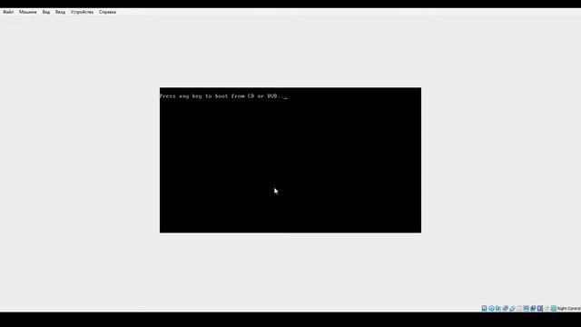 Обновление с Windows 2000 до Windows 7 (кроме Windows Vista) смотреть онлайн