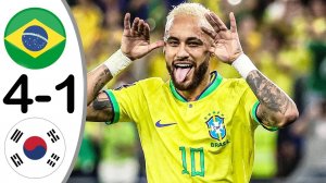 БРАЗИЛИЯ 4-1 ЮЖНАЯ КОРЕЯ ОБЗОР МАТЧА И ВСЕ ГОЛЫ! ОБЗОР ЧЕМПИОНАТА МИРА 2022.