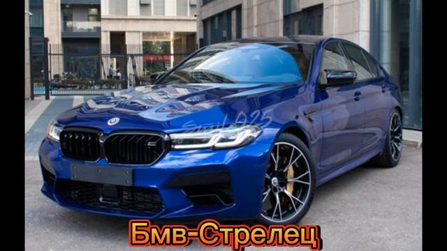 твои машины смотреть онлайн