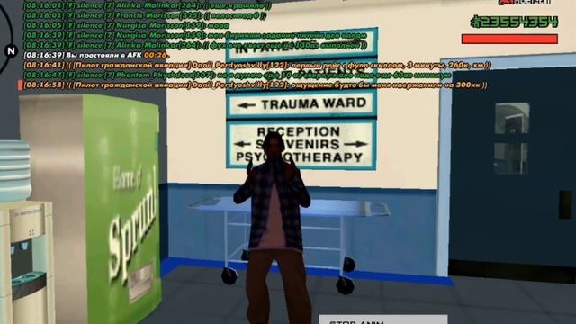 Танец утят... смотреть онлайн