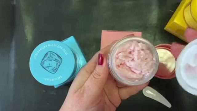 MASCHERE FABERLIC Rinfrescante- Antistress- Rigenerante смотреть онлайн
