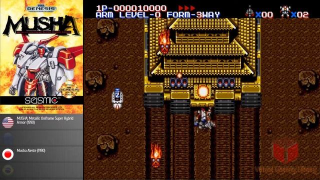 All SEGA Genesis/Mega Drive Shoot 'Em Up Games Compilation - Every Game (US/EU/JP/BR)