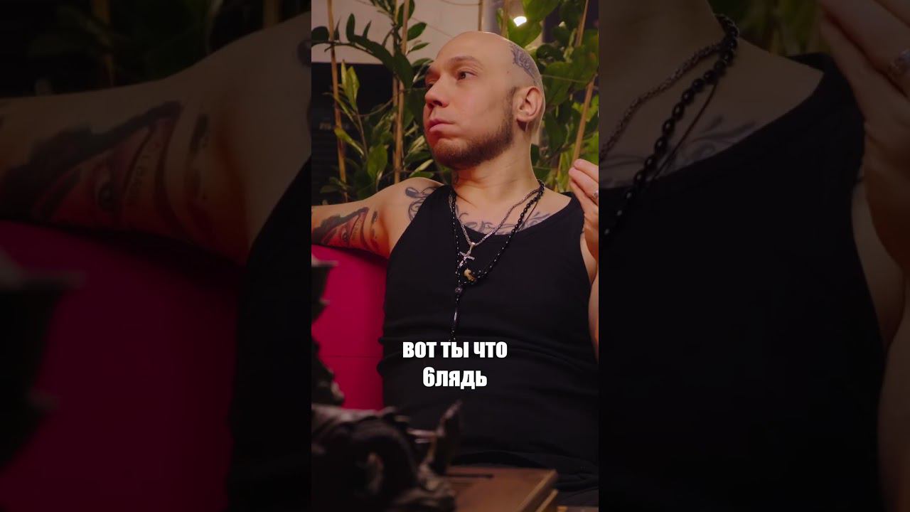 Переделка старой тату #татуировка #татусалон #tattoo #интересныеистории смотреть онлайн