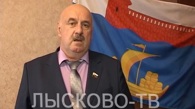 2015 02 21 ПОЗДРАВЛЕНИЕ ГУДКОВА С 23 ФЕВРАЛЯ смотреть онлайн