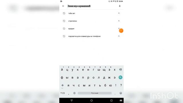 Совет для новичков (как снимать и играть я сам новичок) смотреть онлайн