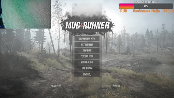 MudRunner