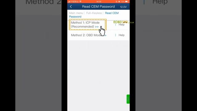 Steps of Reading Volvo CEM Password by ACDP-Eobdtool.co.uk смотреть онлайн