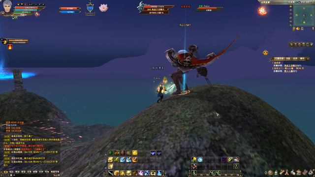 Perfect World China - Wing-elf "Yu Feng" solo boss, level 79 culti quest смотреть онлайн