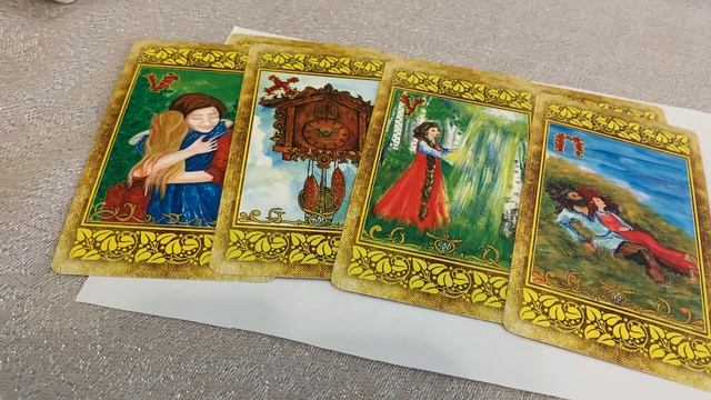 Характеристика имени Роза расклад , что хочет сказать Род смотреть онлайн