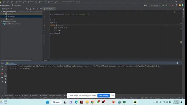 2nd Class: Python Online Training program for Geospatial Analysis смотреть онлайн