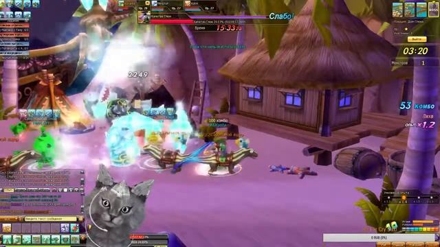 Играем в Dragon Saga #3 смотреть онлайн