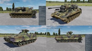 ЗСУ Gepard-1A2 и БМП Marder-1A3 (Германия). Сим. DCS World. Рассматриваем технику. Читаем характерис