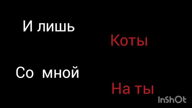 меме~моя любовь на пятом этаже♡~ смотреть онлайн