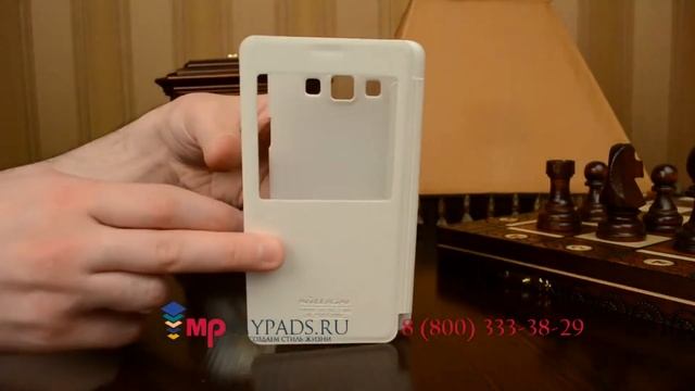 Фирменный чехол книжка для Samsung Galaxy A7 с функцией умного окнавходящие вызовы, фонарик, плеер, смотреть онлайн