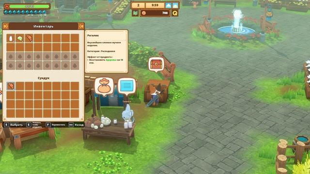 KITARIA FABLES или МЯУЗЯ И МАКАРОН смотреть онлайн
