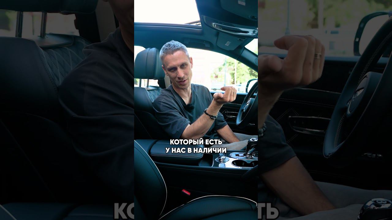 ЛУЧШАЯ тачка на лето! #купитьмашину #авто #лето смотреть онлайн