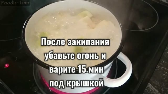 Секреты Красоты