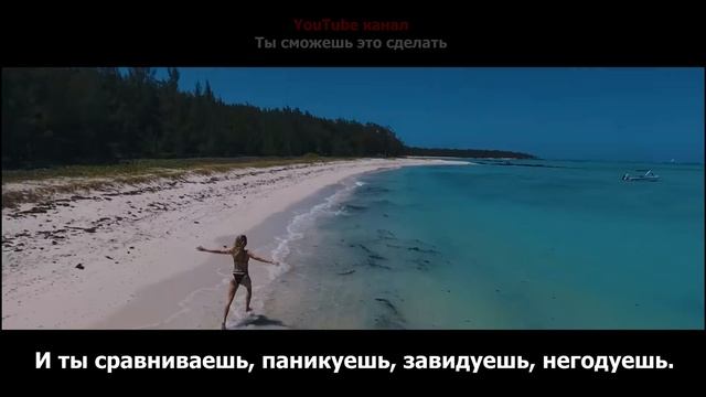 Зачем сравниваем? Потому что Кармический Урок! смотреть онлайн