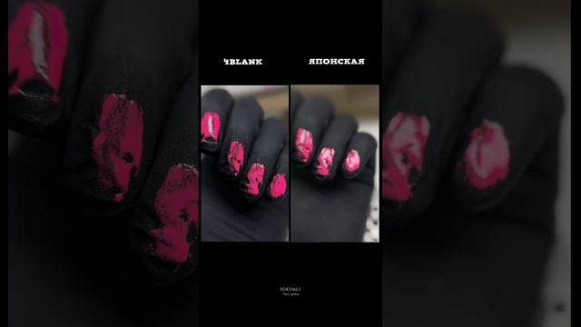 Только честный отзыв #shots #дизайнногтей #красивыеногти #маникюр #наращиваниеногтей #наращивание