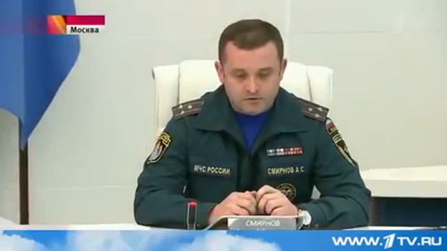 На месте крушения не прекращают работу российские спасатели смотреть онлайн