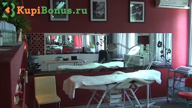 Краснодар: Салон красоты «ГЛАМУР» на KUPIBONUS.RU