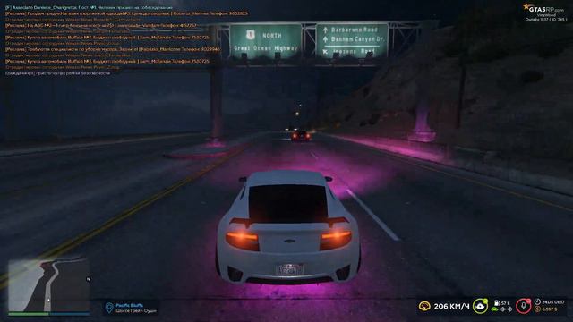 РАБОЧИЕ БУДНИ МАФИИ В GTA 5 RP | VineWood смотреть онлайн