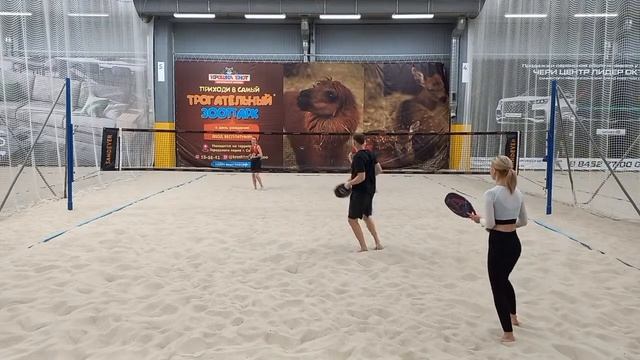 Money Cup 3: Абросимов/Моденова - Фишер/Барышникова смотреть онлайн