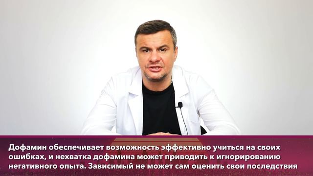 🔴 АЛЬФА ПВП_ как действует соль_ Эффекты и последствия альфа пвп (a-pvp, ск, кристаллы, скорость) смотреть онлайн