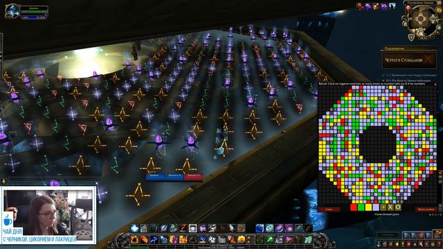Казуальный Стрим: World of Warcraft (Коллективный разум - Монокль из зеленого кристалла) смотреть онлайн