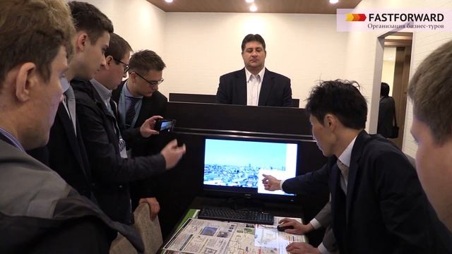 Японский КАЙДЗЕН от MITSUBISHI. Работа в лучших компаниях Японии / FASTFORWARD смотреть онлайн