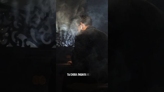 Alexandros Tsopozidis-Elpida (org.K.Argiros) смотреть онлайн