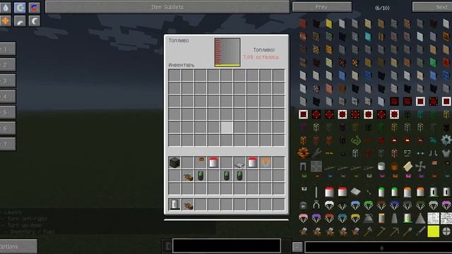 Как полететь в космос в minecraft? смотреть онлайн