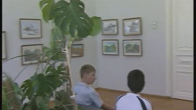 Пригласительный билет, май 2005 смотреть онлайн
