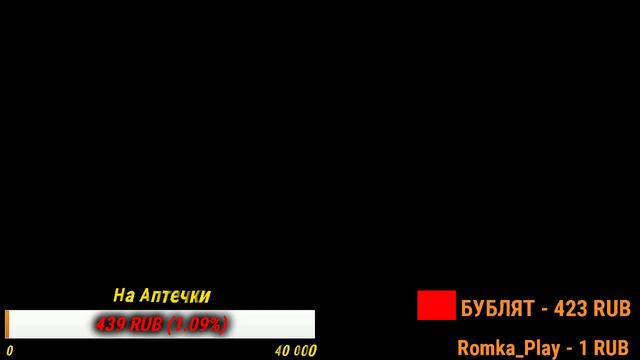 🔴ВСЕХ С 23 ФЕВРАЛЯ БРАТВА!!! | ИГРАЕМ БЕЗ ДОНАТА! | ТАНКИ ОНЛАЙН | STREAM смотреть онлайн