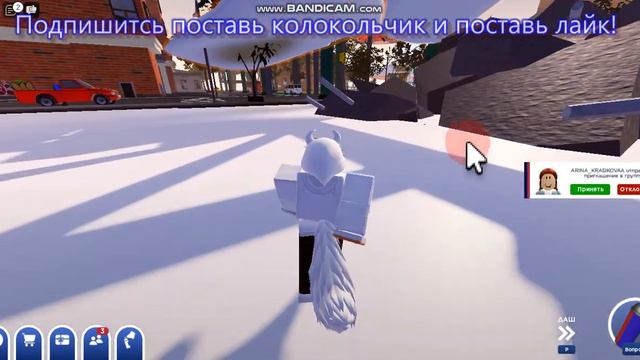 Как получить две новые эмодзи в роблоксе которые стоят в аватар магазине 170 робуксов :p