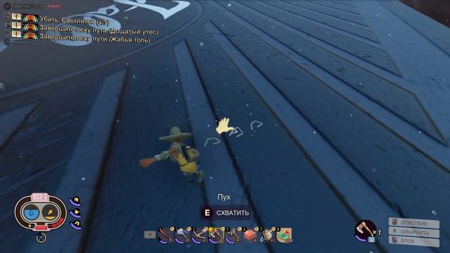 Grounded где найти пух и клещей #grounded #Grounded