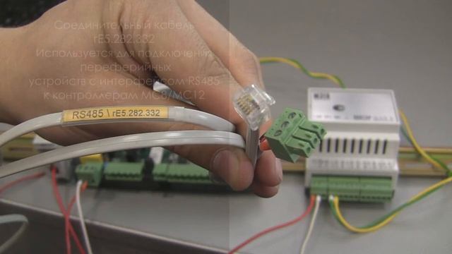 MA8.3 смотреть онлайн