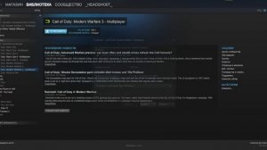 Туториал!Что делать если не покупается игра в стим.