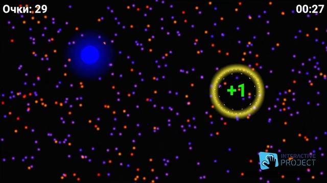 Интерактивный пол. Игра поймай точки. Развитие координации.