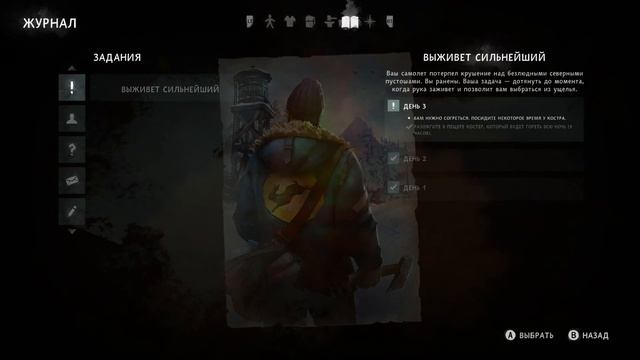 The Long Dark Прохождение На Русском #1 — СЮЖЕТ И ИСТОРИЯ! смотреть онлайн