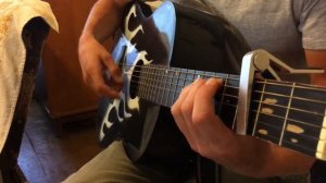 Под гитару - меняй.