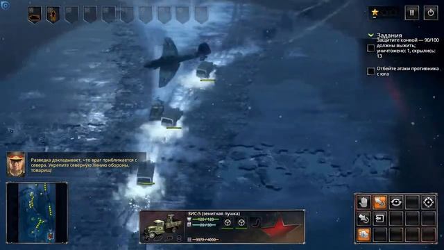 Sudden Strike 4 (Годная RTS-ка) смотреть онлайн