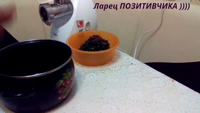 КЕТЧУП ДОМАШНИЙ ИЗ ПОМИДОР И СЛИВ смотреть онлайн