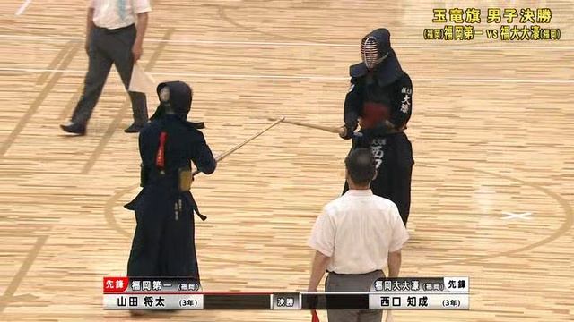 【！に校高のどは一本日道剣の初和令】勝決女男　会大道剣校高旗竜玉　度年元和令 смотреть онлайн