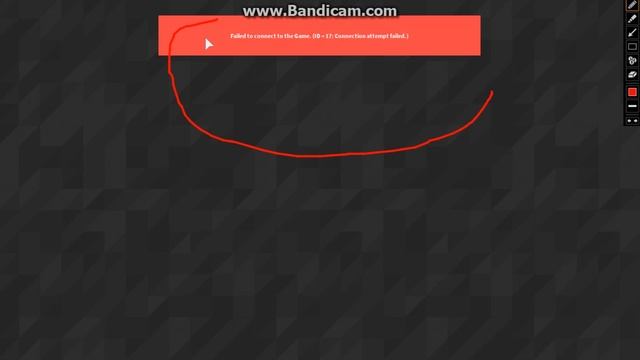 roblox id=17 error смотреть онлайн