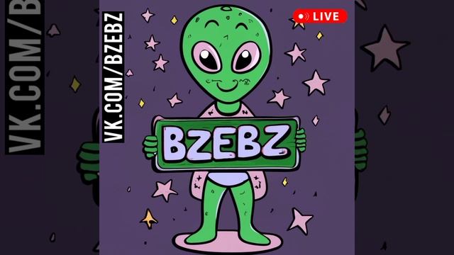 Фестиваль роботов 2024 Улан-Удэ отзывы видео фото